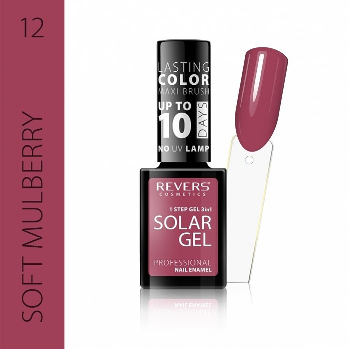 REVERS COSMETICS - NAIL POLISH SOLAR GEL3 IN 1 No 12 SOFT MULBERRY