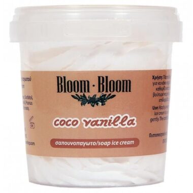 BLOOM BLOOM - SOAP ICE CREAM - COCO & VANILLA 700 X 700