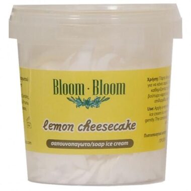 BLOOM BLOOM - SOAP ICE CREAM - LEMON CHEESECAKE 700 X 700