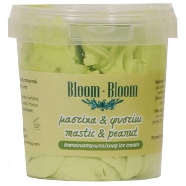 BLOOM BLOOM - SOAP ICE CREAM -MASTIC & PEANUT 700 X 700