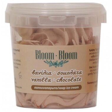BLOOM BLOOM - SOAP ICE CREAM - VANILLA & CHOCOLATE 700 X 700